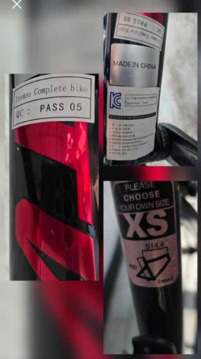 트위터 스마일 로드자전거