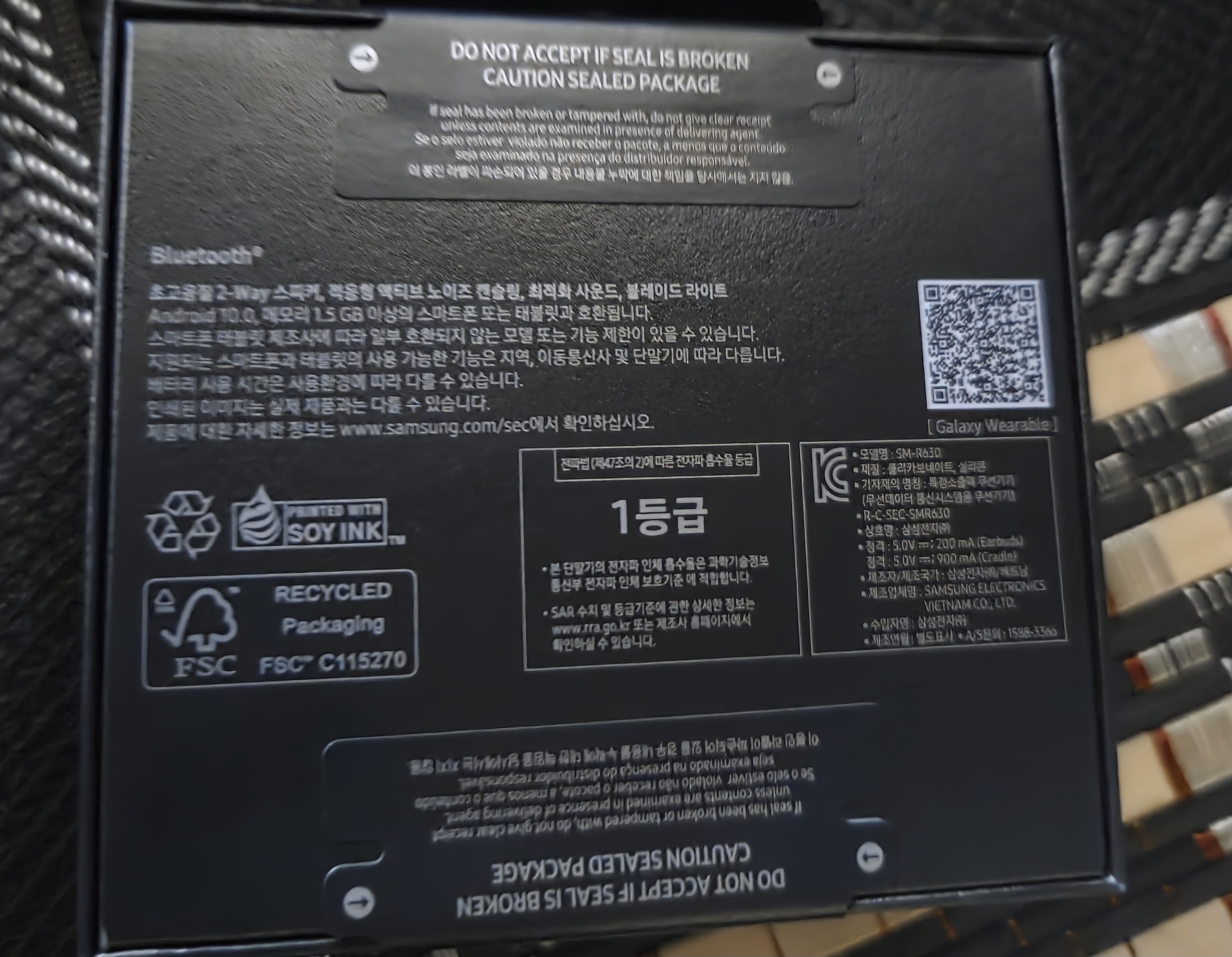 갤럭시 버즈3 프로