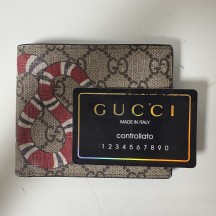 구찌 스네이크 지갑