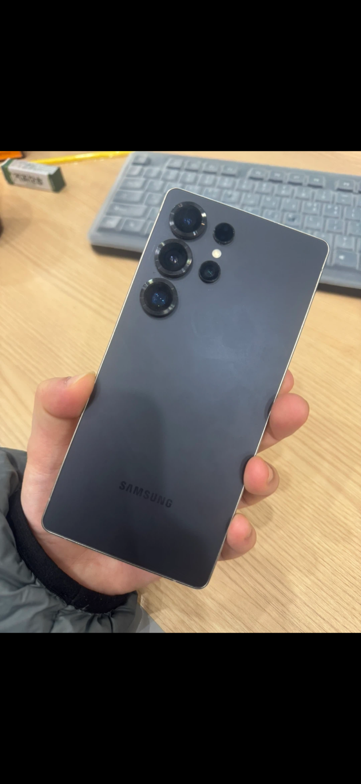 갤럭시s25울트라